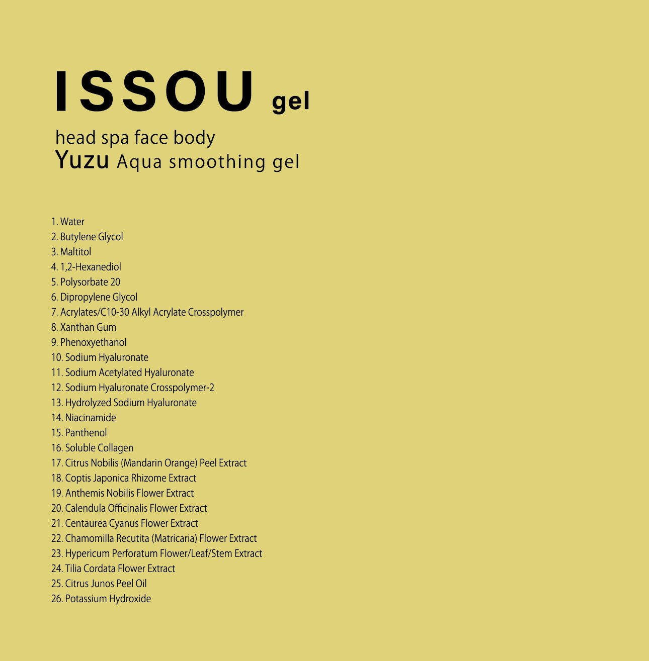 ISSOU スキンジェル 300g - scissors street ONLINE STORE