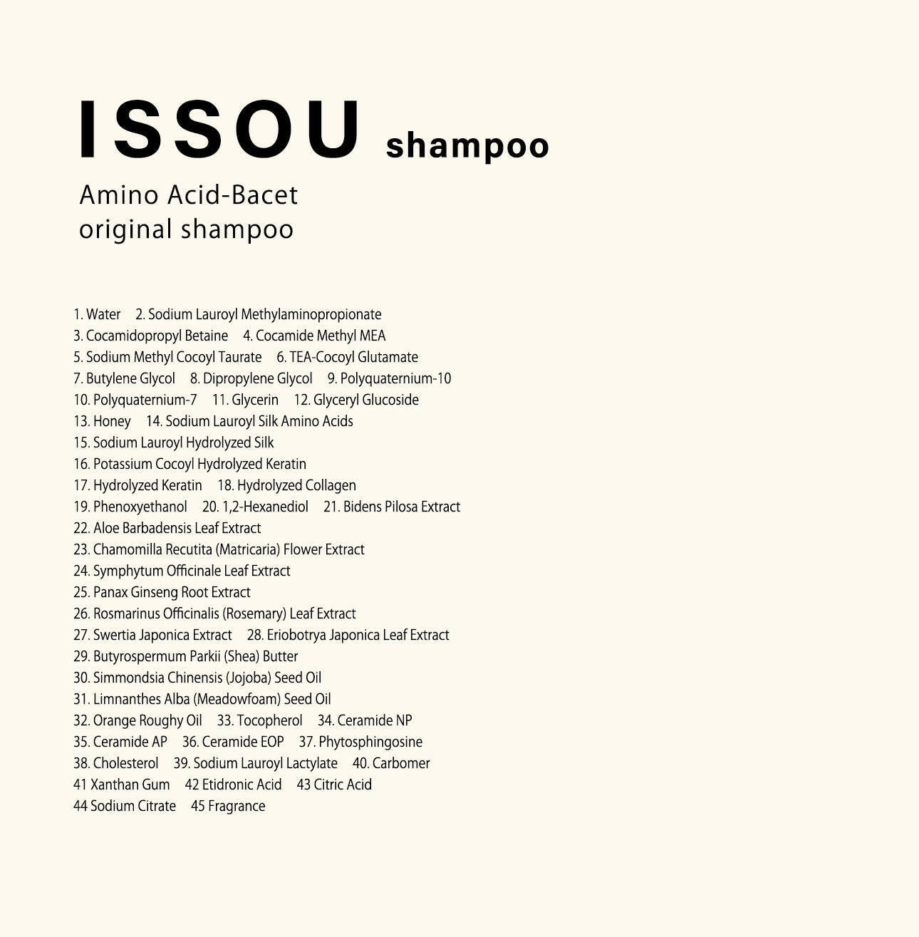 ISSOU シャンプー 600ml - scissors street ONLINE STORE