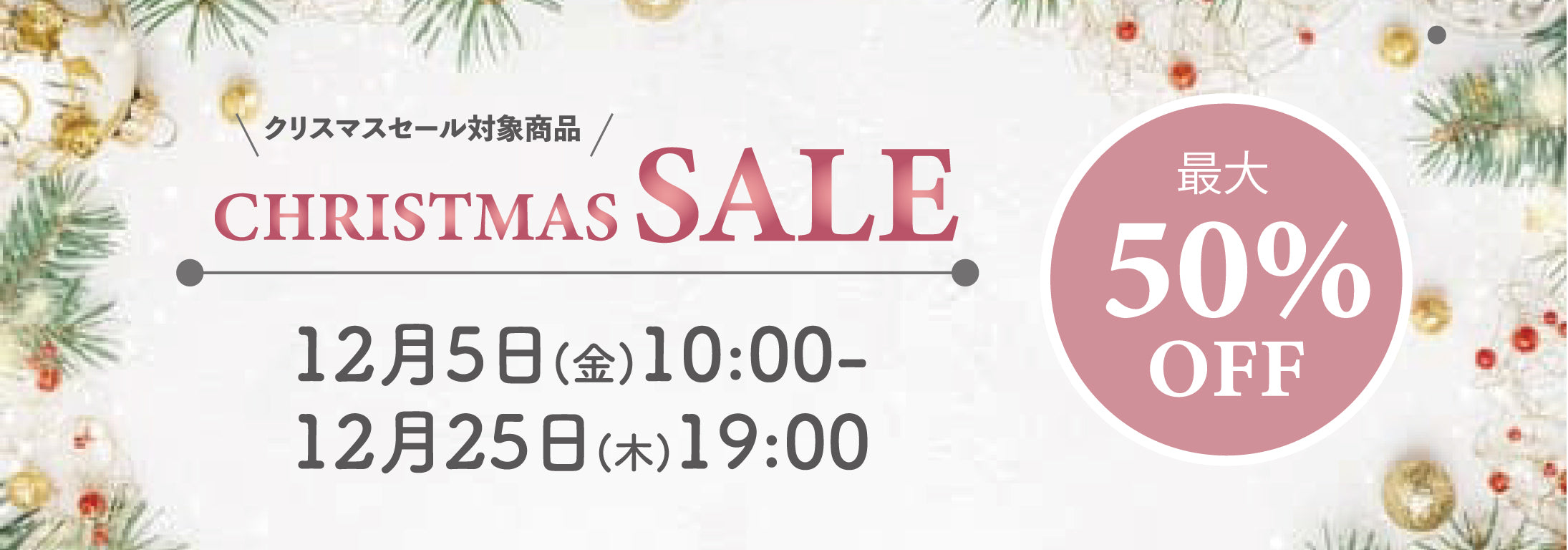 scissors street ONLINE STORE