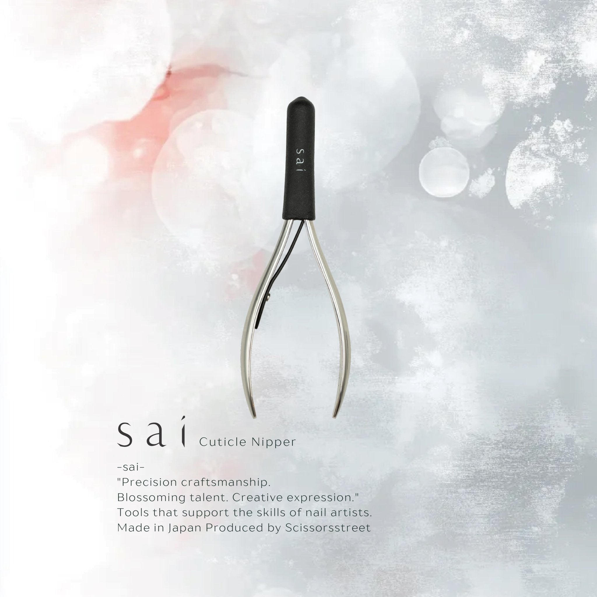 Slim Cuticle Nipper - scissors street ONLINE STORE