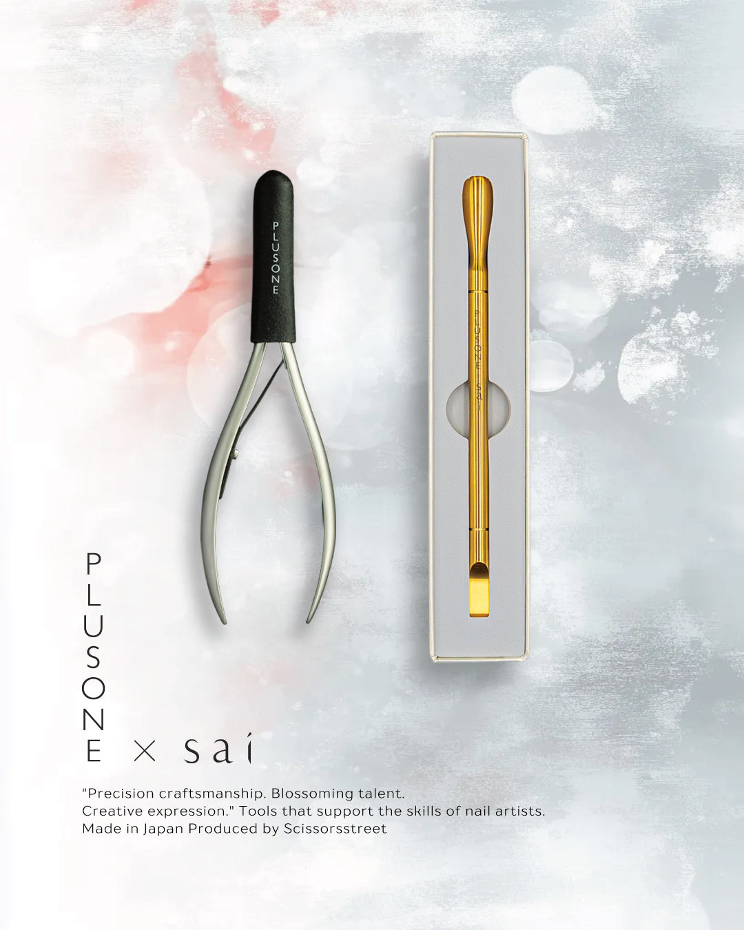 GT シザー　シザーストリート シザー製品一覧 | scissorsstreet