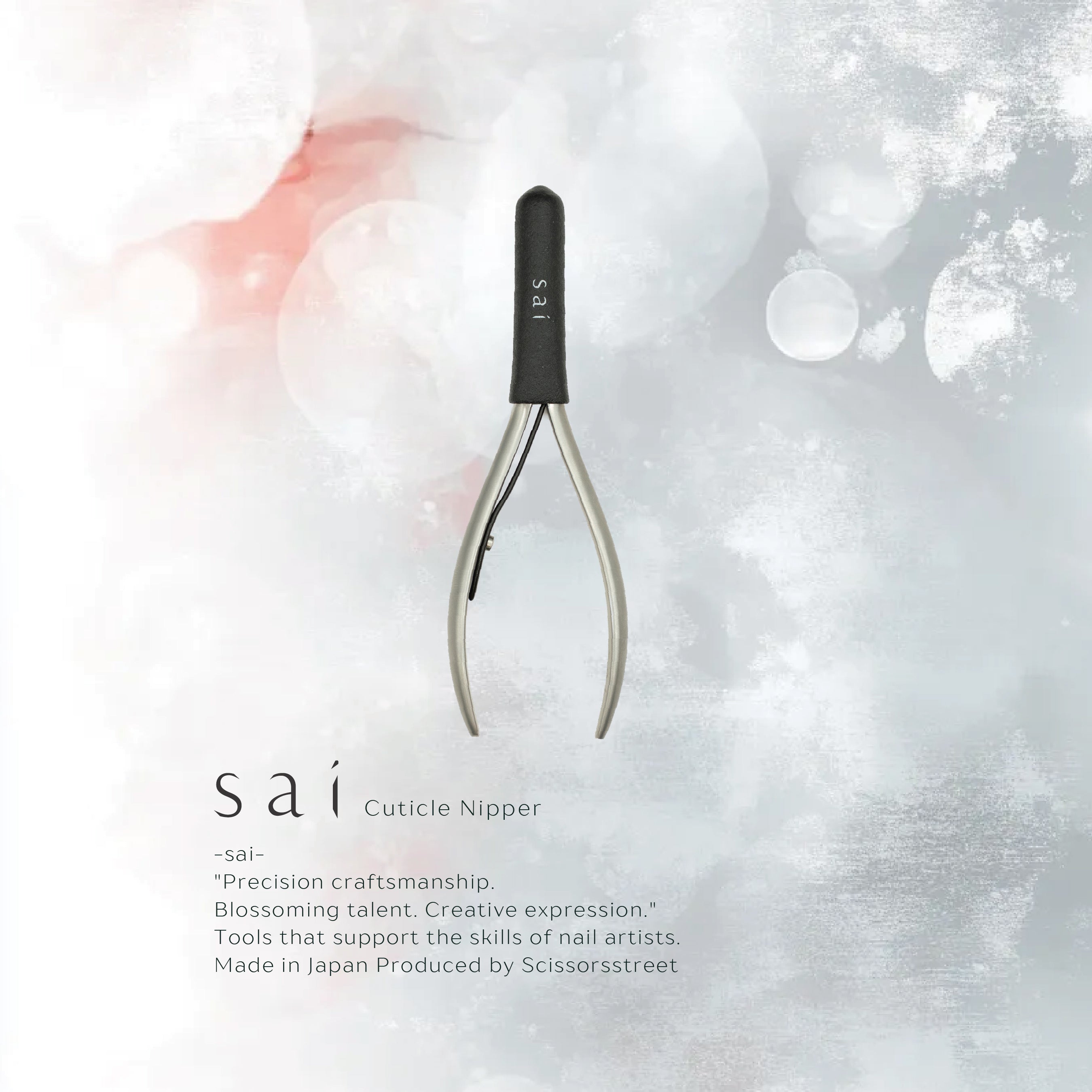 シザーストリート　scissors street オリジナルニッパー シザーストリート scissors street オリジナルニッパー シザー